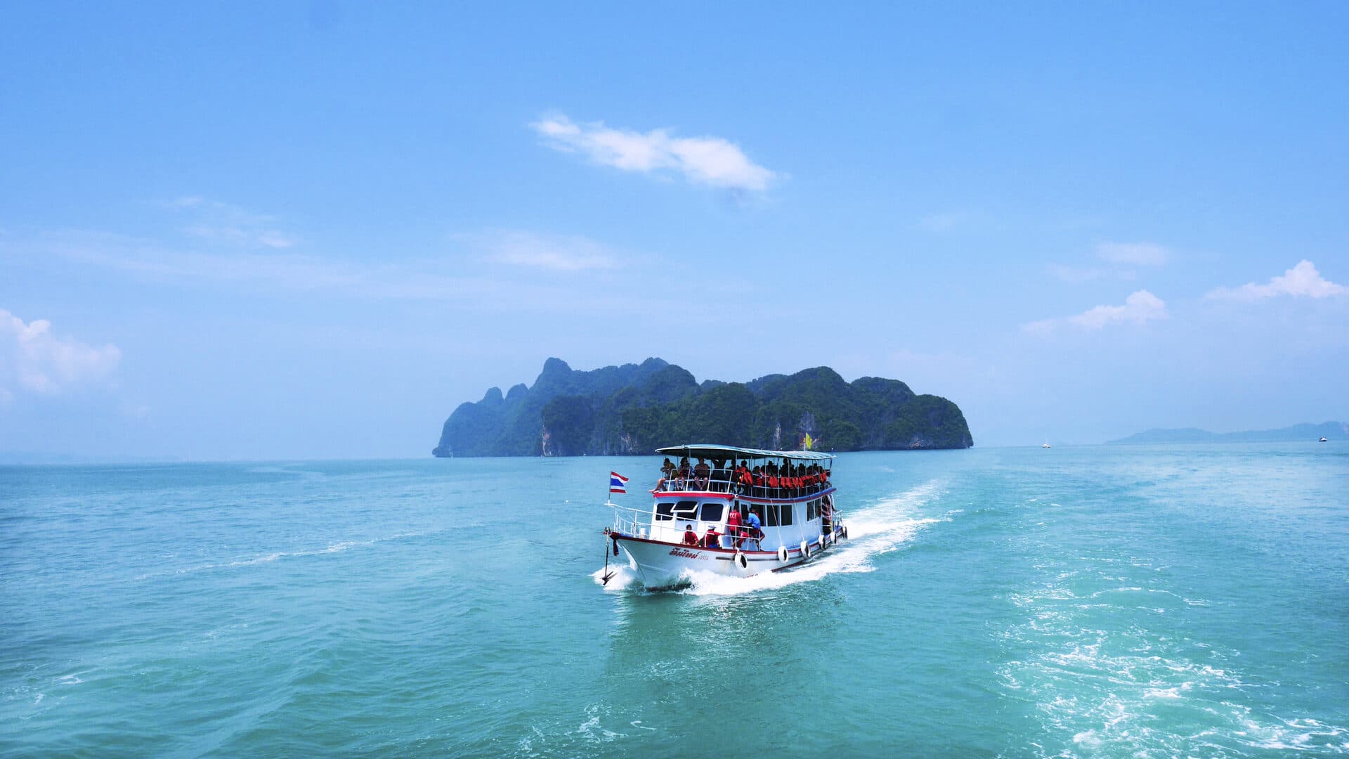 How to Get to Ko Yao Islands